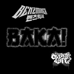 BAKAFACE (CRUNKLYFE 2025)