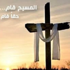 7.  وا حبيبي