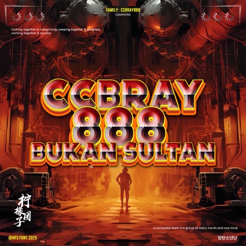 LONTE YANG TERLUPAKAN [MR BEBEK REMIX X CCBRAY888]#BUKANSULTAN