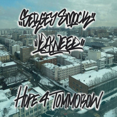 Hope 4 Tommorow