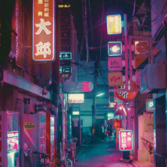 Shinitai Chan (Slowed + Reverb)