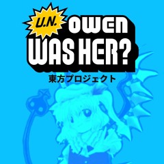 U.N. Owen Was Her? (Overworld) - New Super Mario Bros.