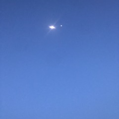 Outside OST