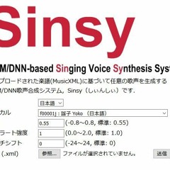 「Sinsy.jp 」Cantarella 「M01083J」