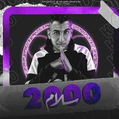 مهرجان 2000 سلام - كوكو مصر - كلمات عبده روقه - توزيع كيمو الديب
