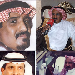 ‎⁨يا جميلة - سعد بن جدلان ⁩