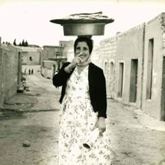 أصالة - أمي 1985
