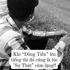 Lovely Dog Remix. Nhạc Toàn Mùi MIKENCO - MIKENCO