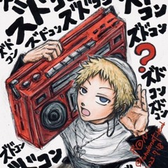 PICK UP THE PACE! @Lowlatti prod.4ty