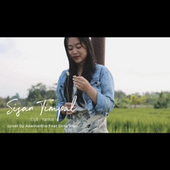 NRC DJ™️ • KANINA - SISAN TIMPAL MERCY (COVER)