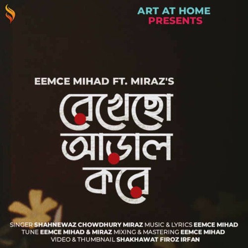 Rekhecho Aral  kore - Eemce Mihad  -, Miraz