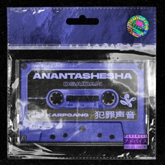 Anantashesha