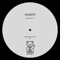 PREMIERE: Marini - Smitten