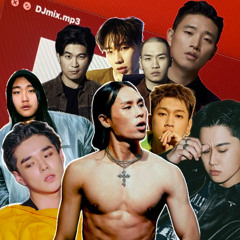 미성년자 청음불가 국힙알앤비🔞