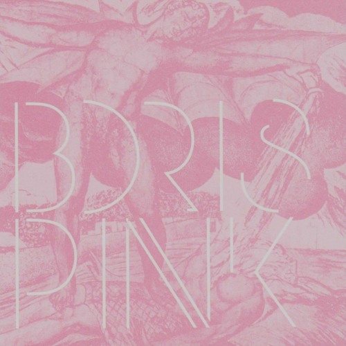 Boris - My Machine
