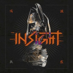 No Insight Ft.Flesh Juicer 血肉果汁機