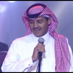 دويتو خالد عبدالرحمن & علي عبدالستار - يتيمه - حفله ابها 2002