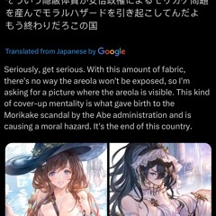 eurobeat, djmax & popn for scary games to calm me doen