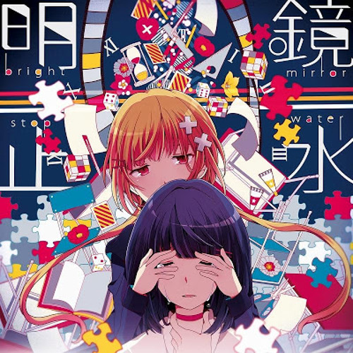 Stream まふまふ - かくしごと | (mafumafu - Kakushigoto) by Mac