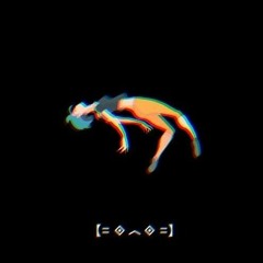 Porter Robinson - Shepherdess /// She Heals Everything... [short ver]