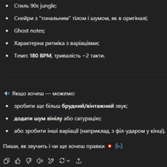 jungle_style_break_180bpm CHAT gpt