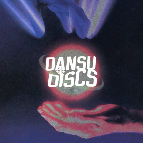 Dansu Discs w/ Chrissy - August 2020