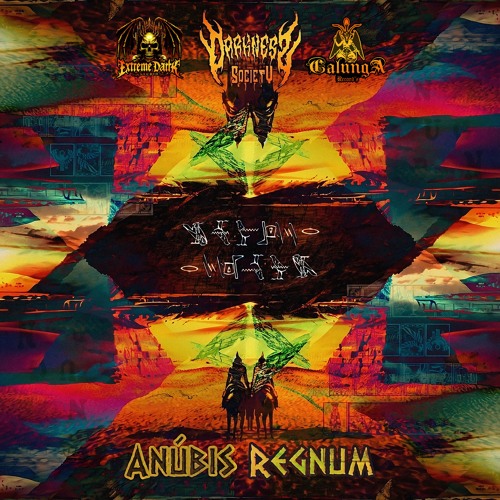 Sa Sekhmet Sahu (248) - Limbs X Ardat Lili