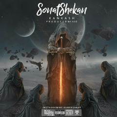 Sonat Shekan