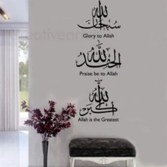 Someone Made It To Eden