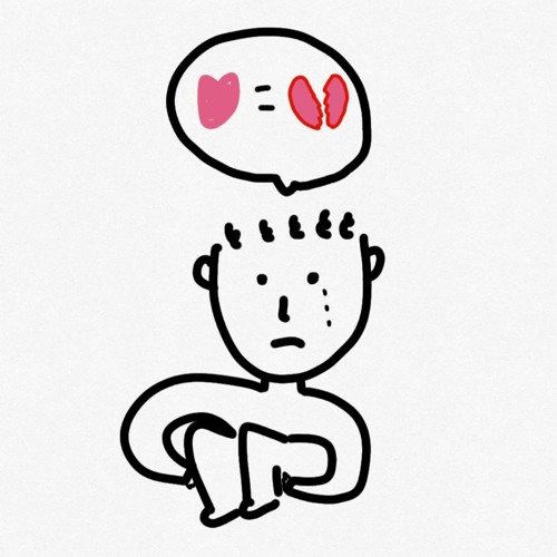 기분이 참 이상해