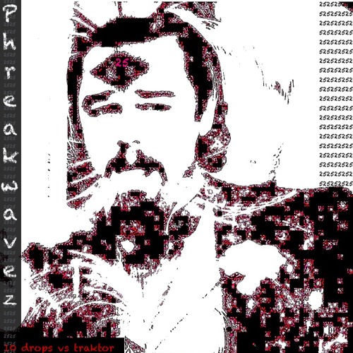 jesusraves_ unreleased_