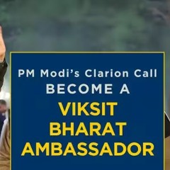 Join India's Journey To 2047 Become A Viksit Bharat Ambassador