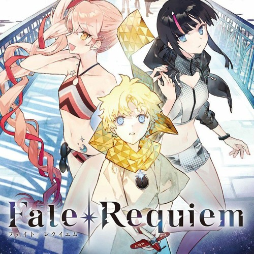 FGO x Fate Requiem ( Event - Battle End BGM )