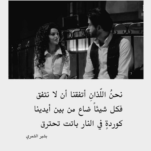 خانوا - للشاعر الأرزي _ يحيى العتيبي.mp3