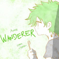 Wanderer