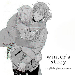 Winter's Story (Fuyu no Hanashi 冬のはなし) English Cover