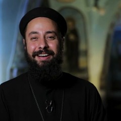 خد بالك | القمص إرميا يوسف | برنامج مش لوحدك