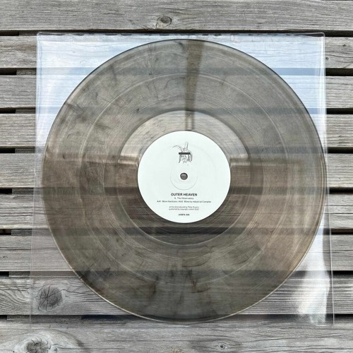 UVB76-025 Outer Heaven - The Observatory