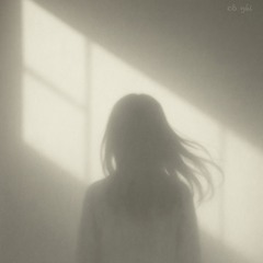 Hush Now (Ám)