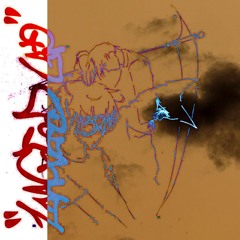 iforgotmylaces.wav