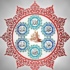 Hadith - E - Kisa by Ali Fani