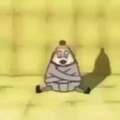 gotwhatineed (prod.dnjnfrog)