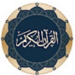 004 of 108 - Quran Tafseer in Urdu - _FULL_ - Dr. Israr Ahmed.m4a
