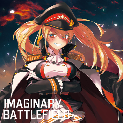 Imaginary Battlefield crossfade