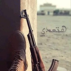 أسمع عبسلامـ  _ كوكتيل حظ من الاخر 🔥😉👑