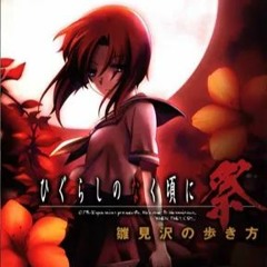 Higurashi VN OP 2 - Tsuisou No Despair (Despair Of Recollection) - Kanako Ito