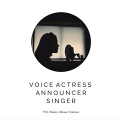 รวมเสียงโฆษกแนว สวย หรู บิวตี้ - วอลนัท