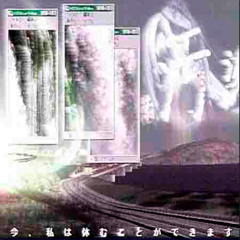 𓂀 /ヘ\.ミ.レ.イ.ス .𓂀  ft. qr!