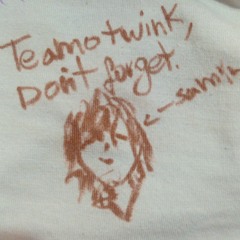 Закрой за мной дверь, я ухожу