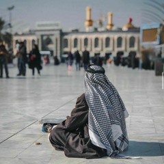 غرامك جذبني | الملا محمد باقر الخاقاني